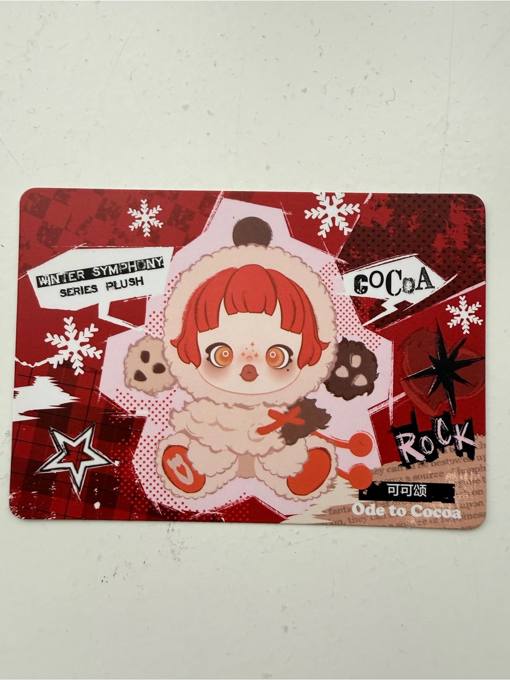 Pop Mart Winter Symphony Ode to Cocoa Vinyl Plush Pendant - Picture 11 of 12